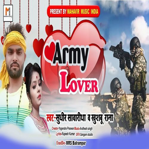 Army Lover