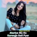 Yari Bachpan Ki Chhora Mere Sang Daga Mat Kariyo