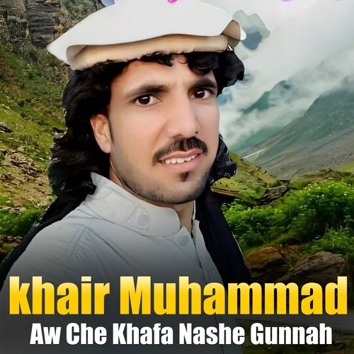 Aw Che Khafa Nashe Gunnah_poster_image