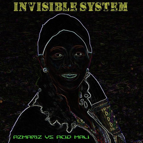 Gondar (feat. Dub Colossus & Ozric Tentacles) cover art