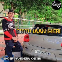 BITTU JAAN MERI-GgMmWABidlI