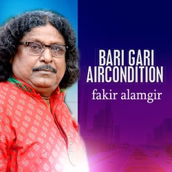 Bari Gari Air Condition-NVkhAgBxfh4