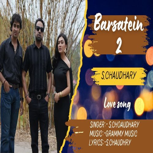 Barsatein