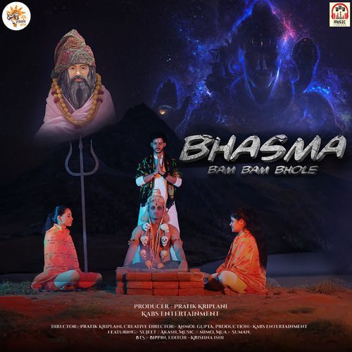 Bhasma Bam Bam Bhole