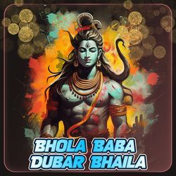 Bhola Baba Dubar Bhaila-QTITZRN6XHQ