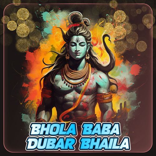 Bhola Baba Dubar Bhaila