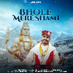 Bhole Mere Shami