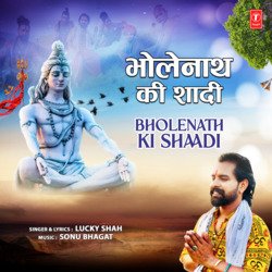 Bholenath Ki Shaadi-FzhGBjAIWEc