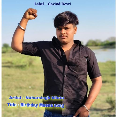 Birthday Meena song