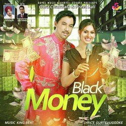 Black Money-KFk4Wh5xbgI