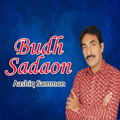 Budh Sadaon