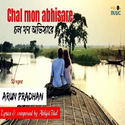 Chal mon abhisare-HiMBXgRJQmU