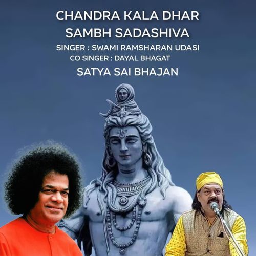Chandra kala Dhar Sambh Sadashiva