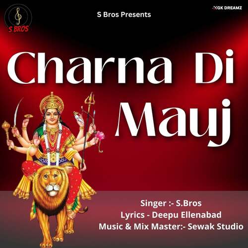 Charna Di Mauj