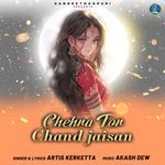 Chehra Tor Chand Jaisan