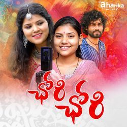 Chori Chori (Female)