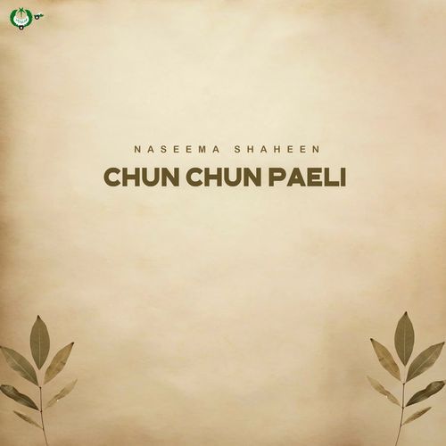 Chun Chun Paeli