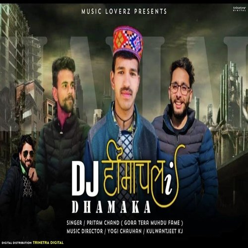 DJ Himachali Dhamaka