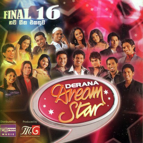 Derana Dream Star