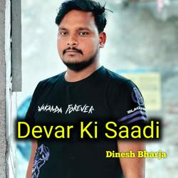 Devar Ki Saadi-Fh0eUhYJRgY