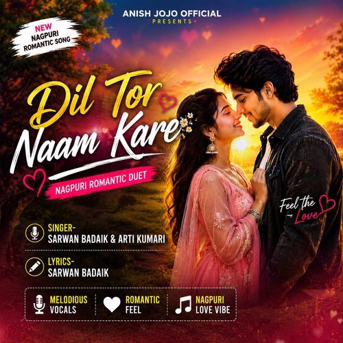Dil Tor Naam Kare