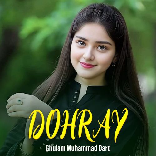 Dohray