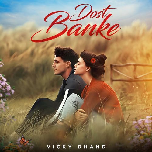 Dost Banke