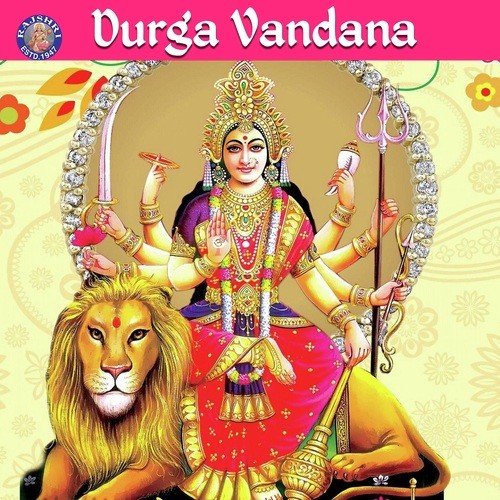 Durga Vandana