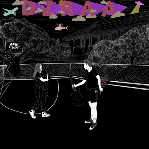 Dzraa cover art