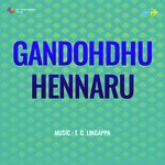 Sri Krishna - 2 Parts