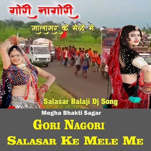 Gori Nagori Salasar Ke Mele Me