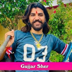 Gujjar Sher-OBEmBCdaD2o