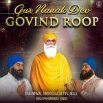 Gur Nanak Dev Govind Roop
