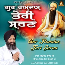 Gur Ramdas Teri Saran-Fj4ufjgDbXo