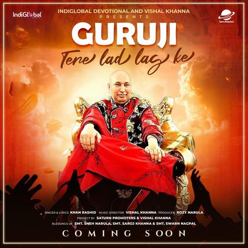 Guruji Tere Lad Lag Ke (Original)