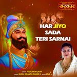 Har Jiyo Sada Teri Sarnai