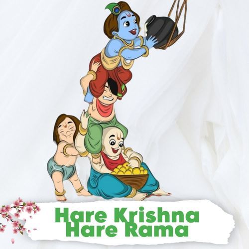 Hare Krishna Hare Rama