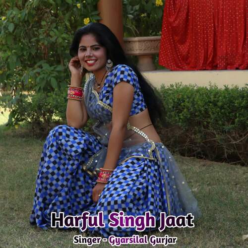 Harful Singh Jaat
