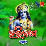 Harinama