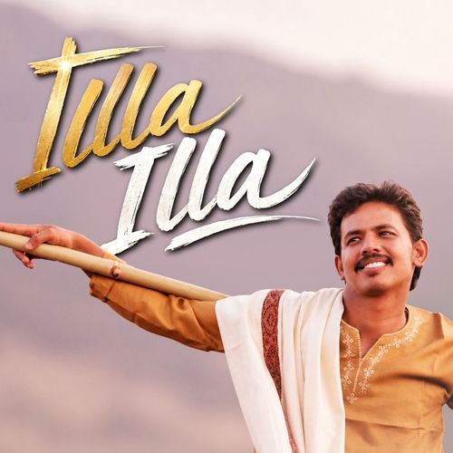 ILLA ILLA UMMAI POLA YARUM ILLA PA