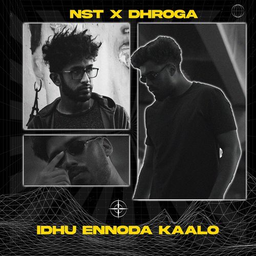 Idhu Ennoda Kaalo