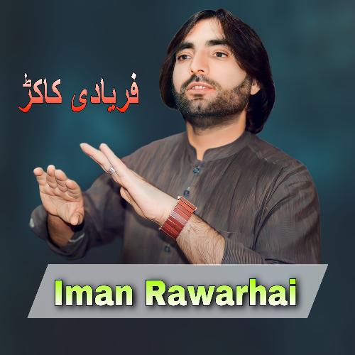 Iman Rawarhai