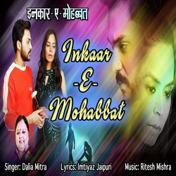 Inkaar E Mohabbat-JwUeaxoGfl8