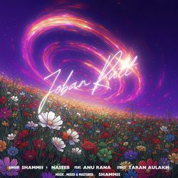 JOBAN RUTT
