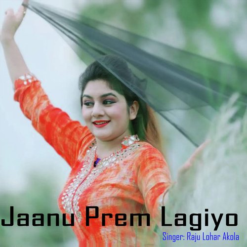 Jaanu Prem Lagiyo