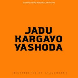 Jadu kargayo yashoda - live-AyAYSEFnW3w