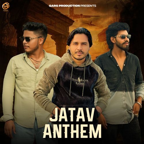 Jatav Anthem (Dj Remix)