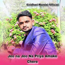 Jeo na Jeo Na Priya Amake Chere-J1kaeRNkXAY