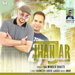 Jhanjar