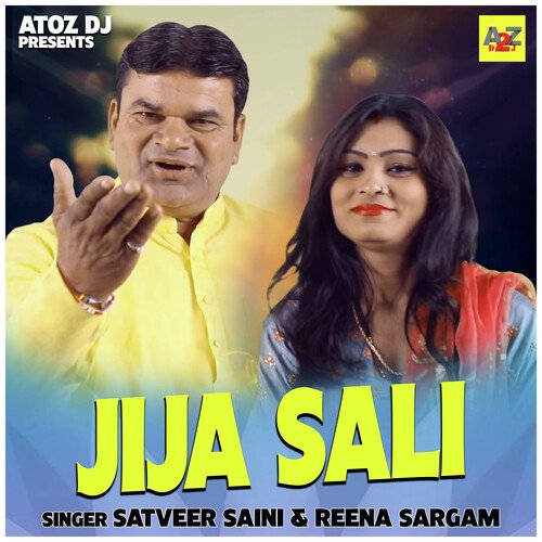 Jija sali (Hindi)